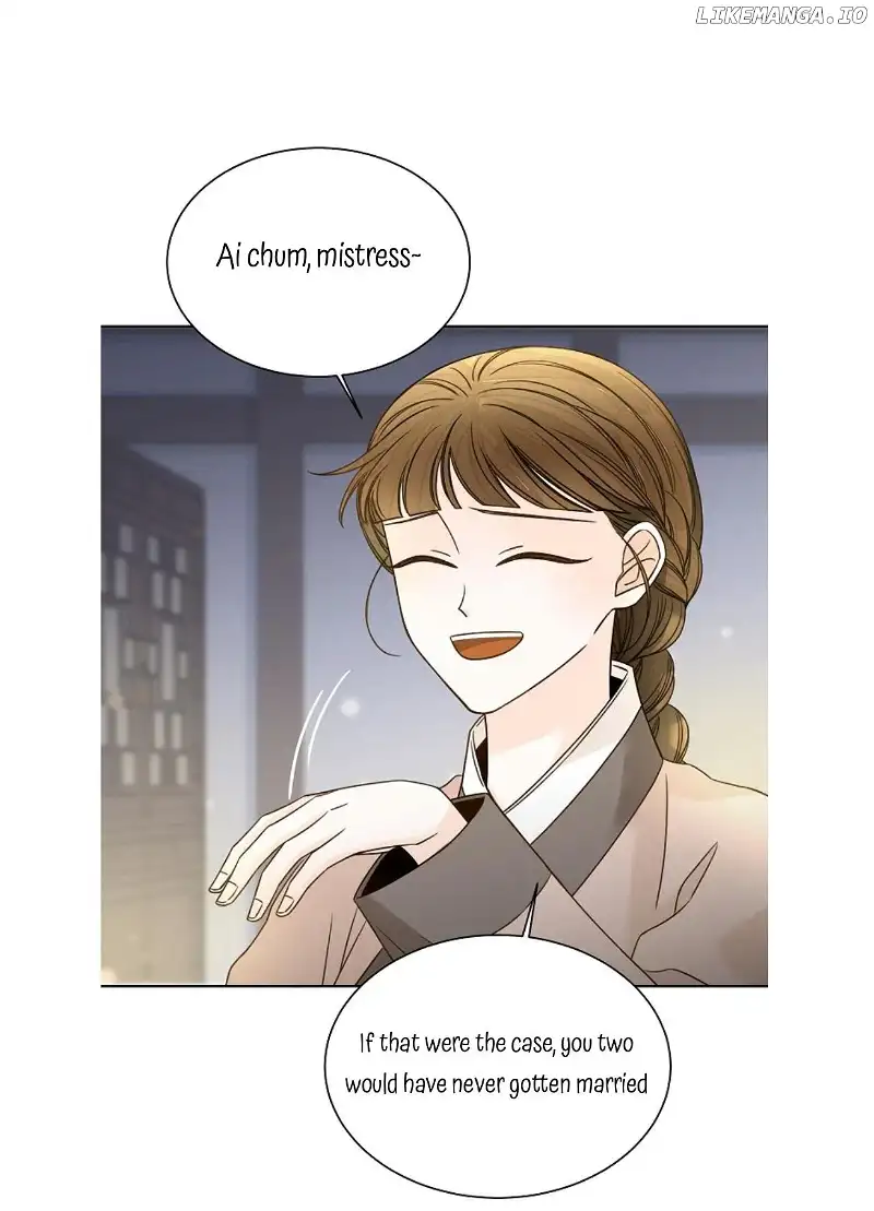 Oh! My Darling Chapter 17 - Page 15