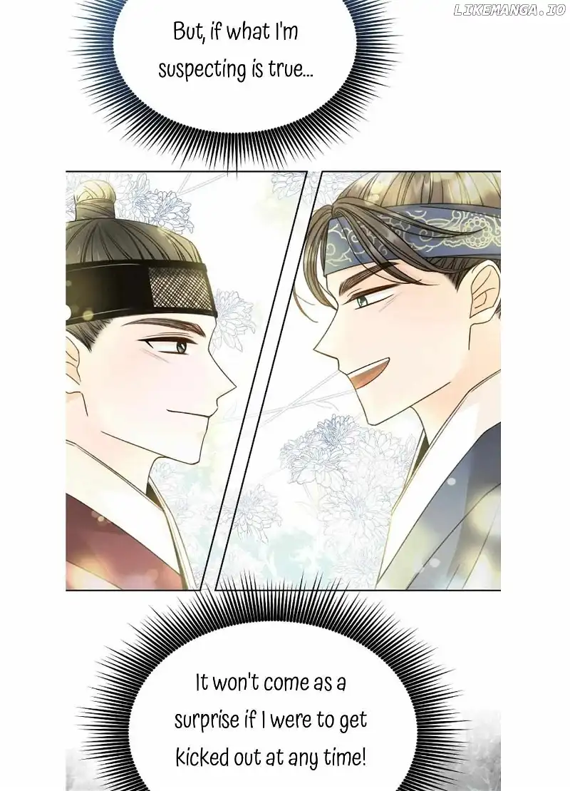 Oh! My Darling Chapter 17 - Page 21