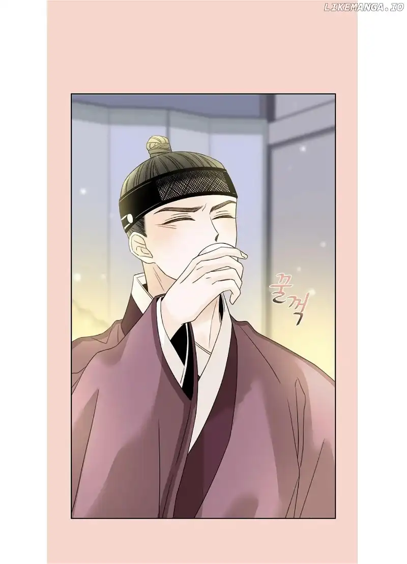 Oh! My Darling Chapter 17 - Page 30