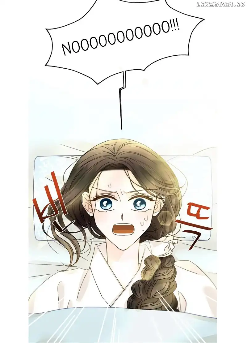 Oh! My Darling Chapter 17 - Page 42