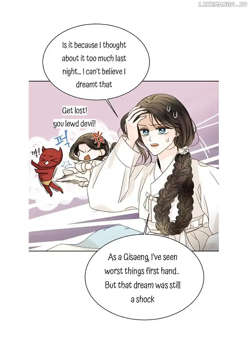 Oh! My Darling Chapter 17 - Page 45