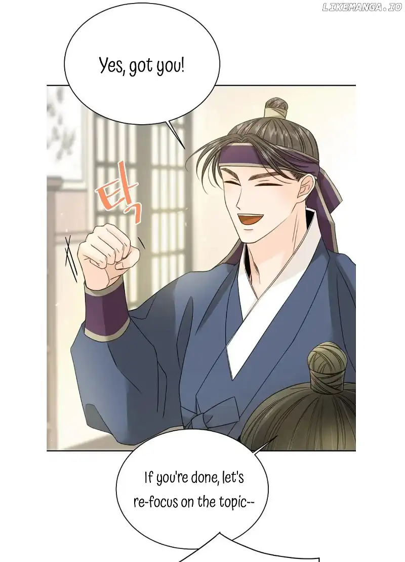 Oh! My Darling Chapter 17 - Page 57