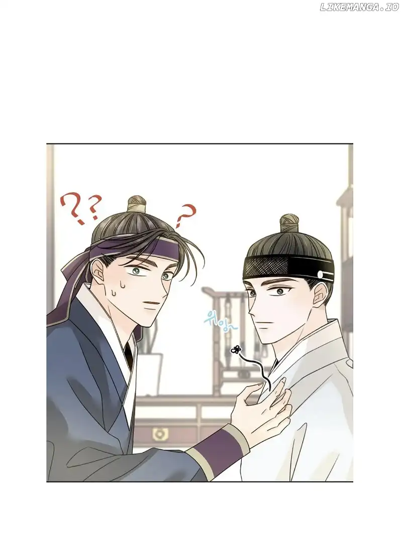 Oh! My Darling Chapter 17 - Page 59