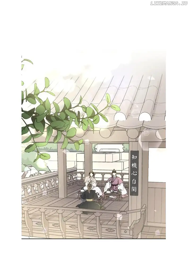 Oh! My Darling Chapter 18 - Page 15