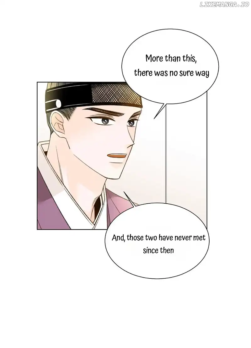 Oh! My Darling Chapter 18 - Page 43