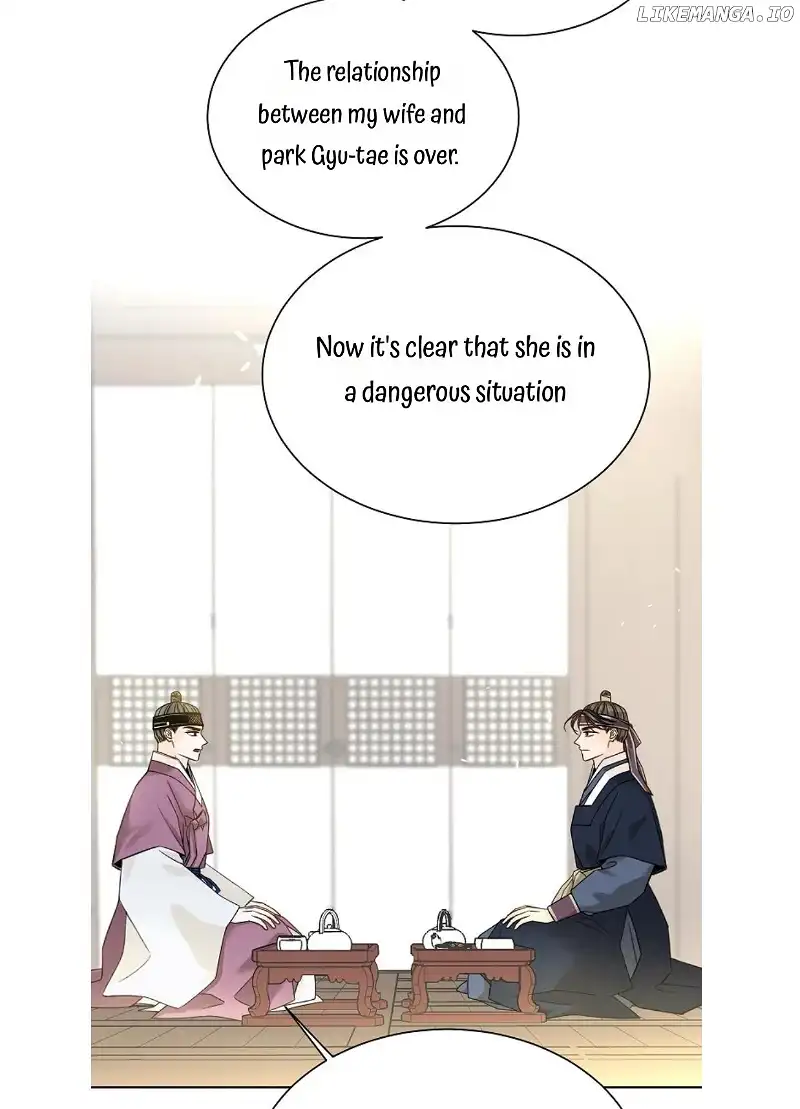 Oh! My Darling Chapter 18 - Page 46