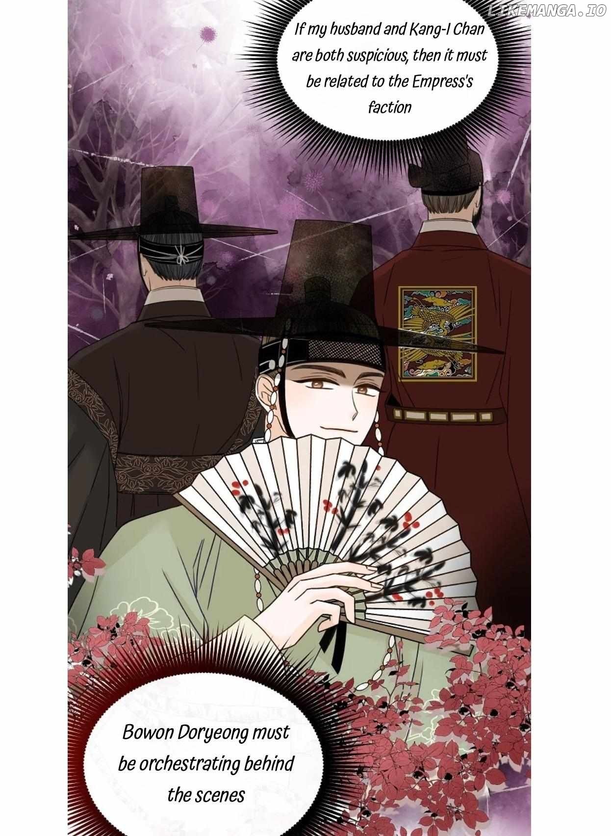 Oh! My Darling Chapter 19 - Page 22