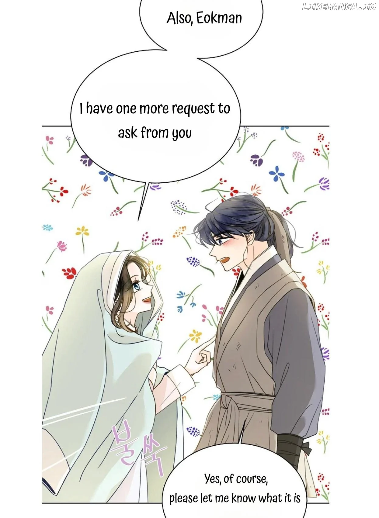 Oh! My Darling Chapter 19 - Page 34