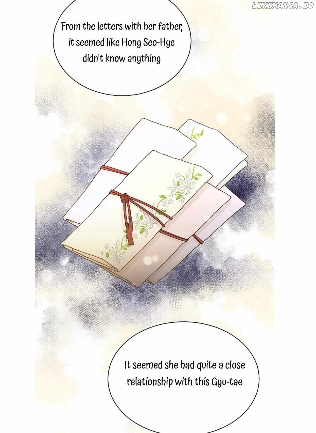 Oh! My Darling Chapter 19 - Page 56