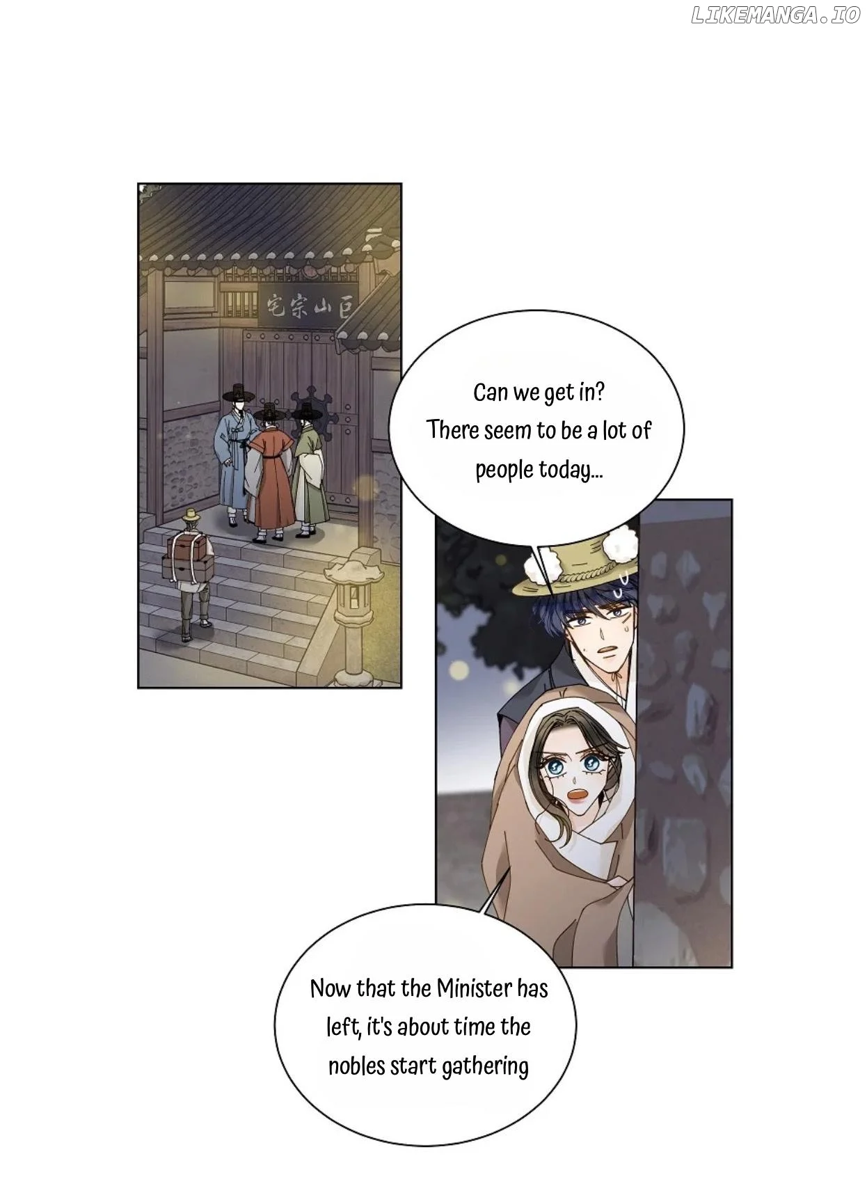 Oh! My Darling Chapter 20 - Page 11