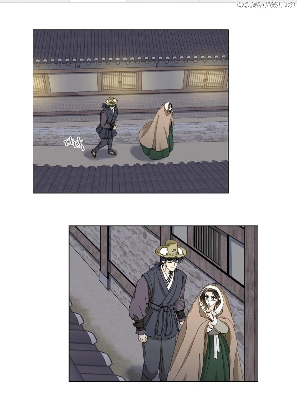 Oh! My Darling Chapter 20 - Page 23