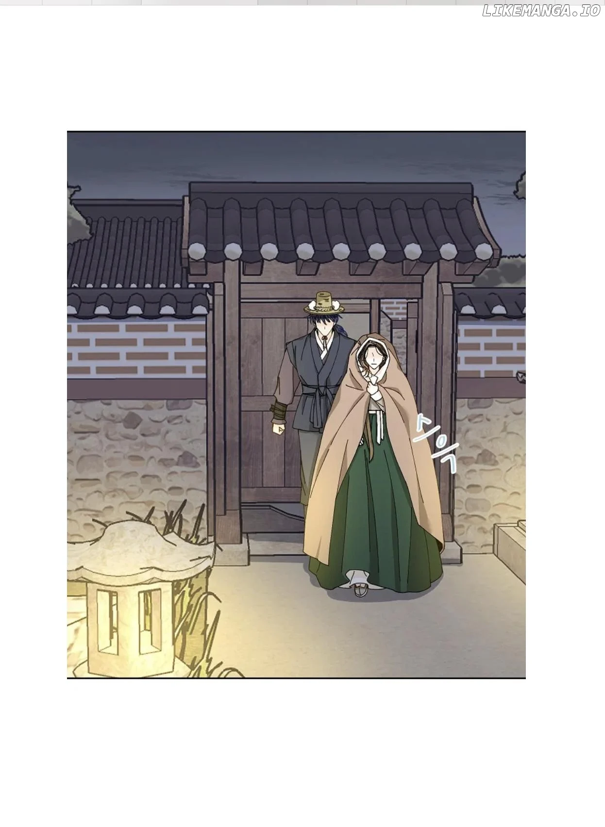 Oh! My Darling Chapter 20 - Page 24