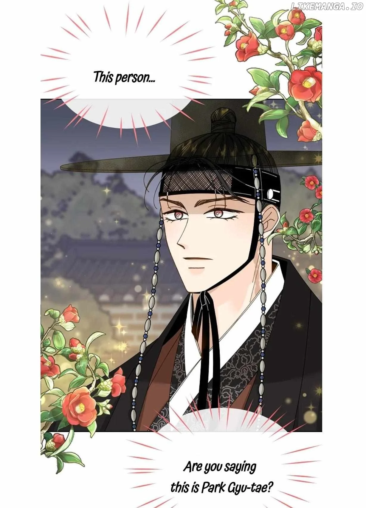 Oh! My Darling Chapter 21 - Page 4