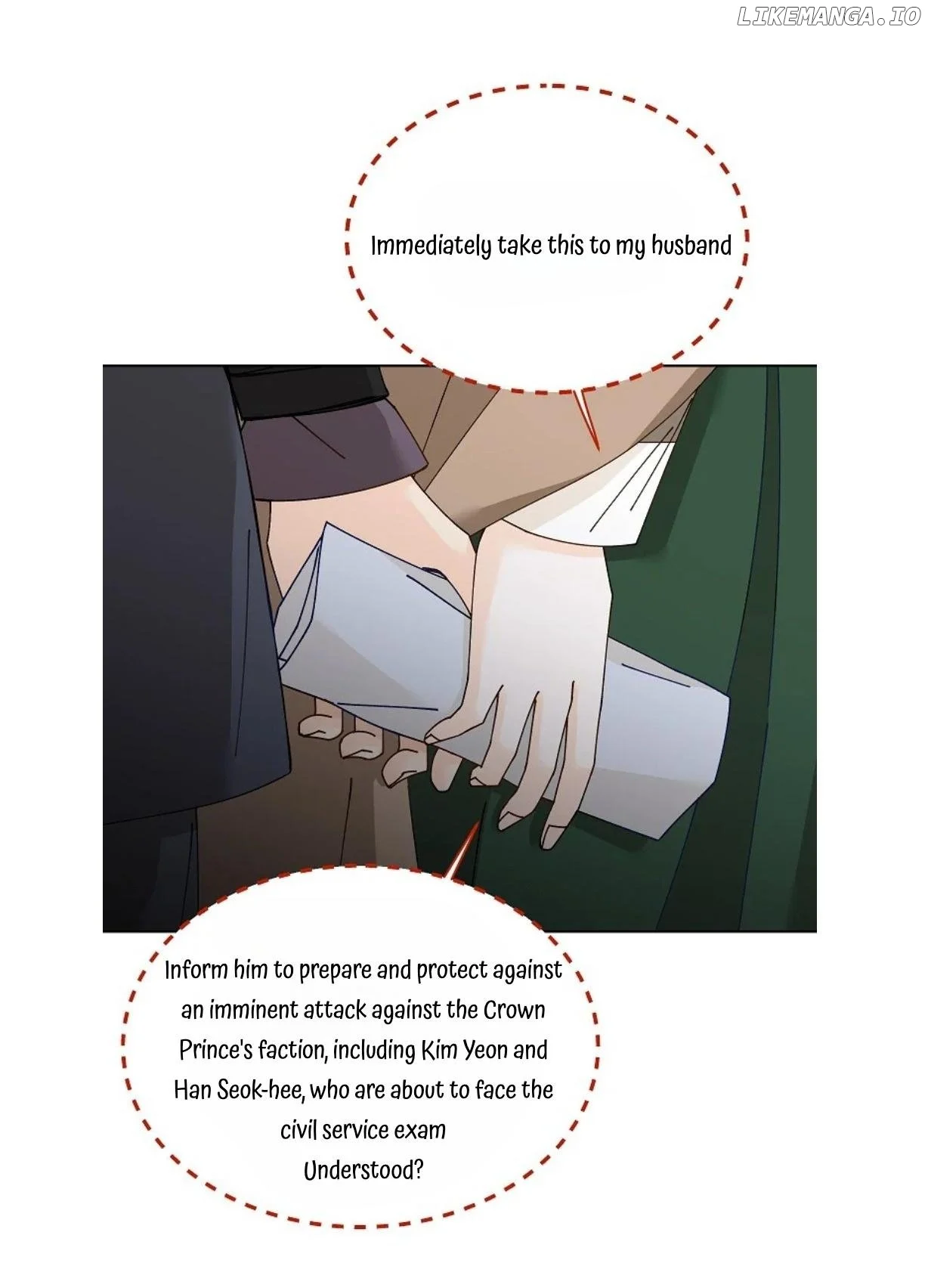 Oh! My Darling Chapter 21 - Page 6