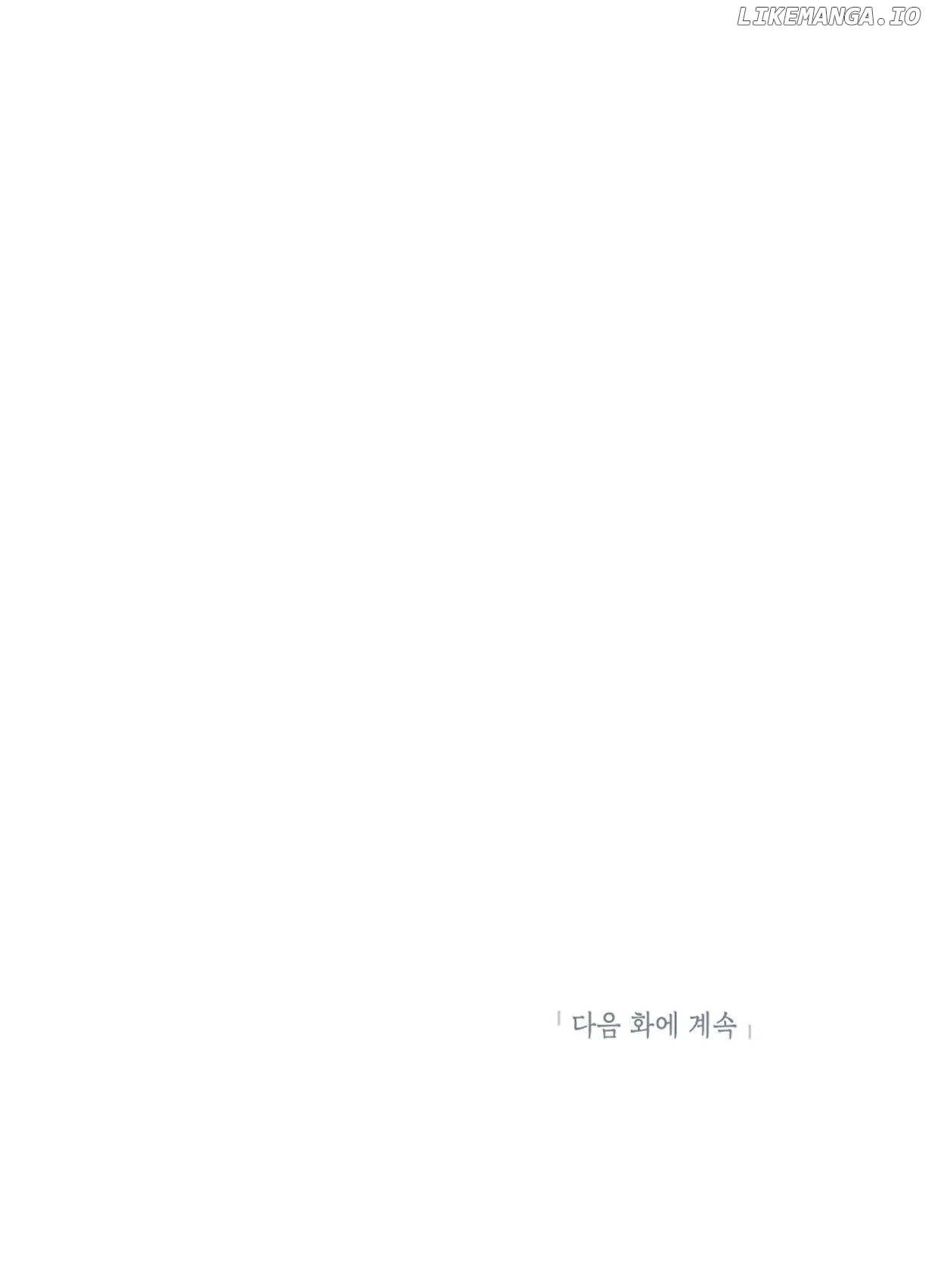 Oh! My Darling Chapter 21 - Page 62