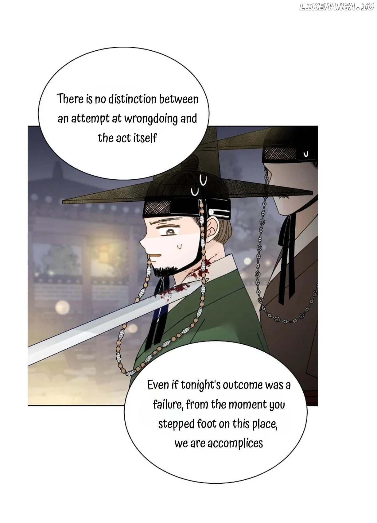 Oh! My Darling Chapter 22 - Page 43