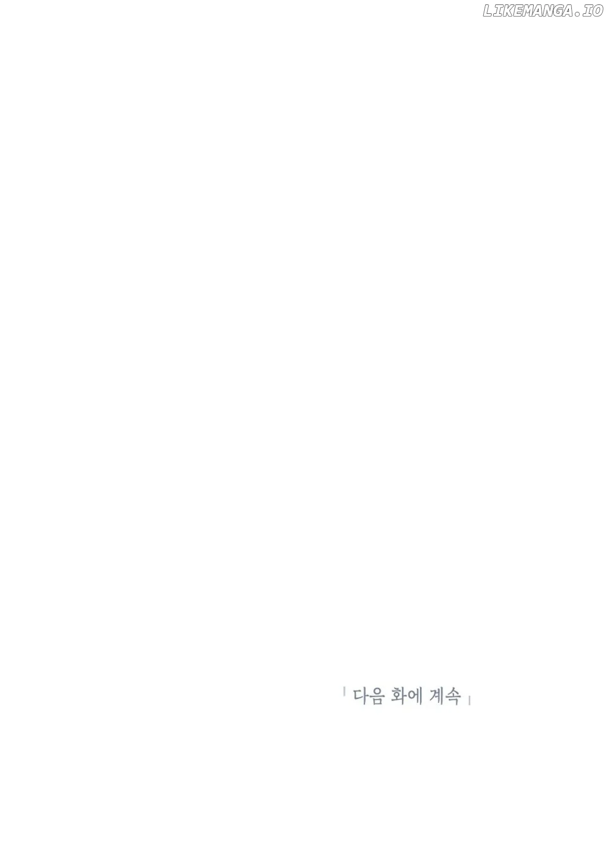 Oh! My Darling Chapter 22 - Page 59