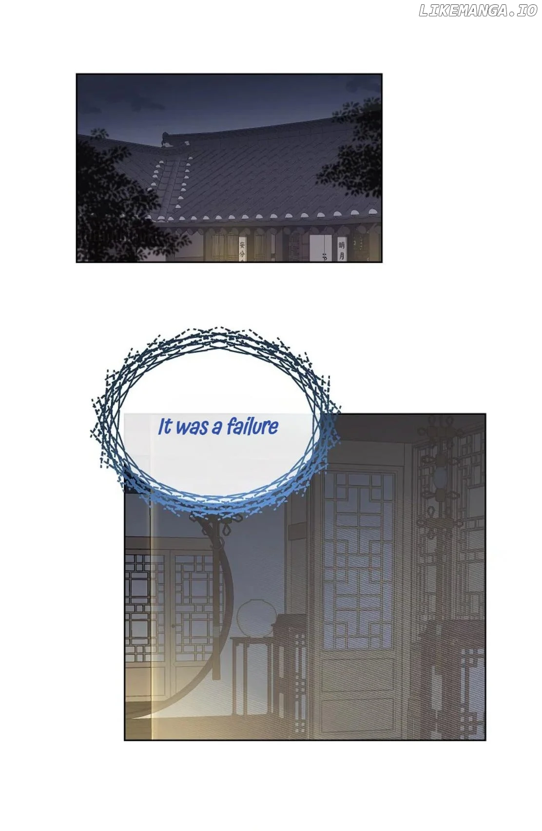 Oh! My Darling Chapter 23 - Page 49