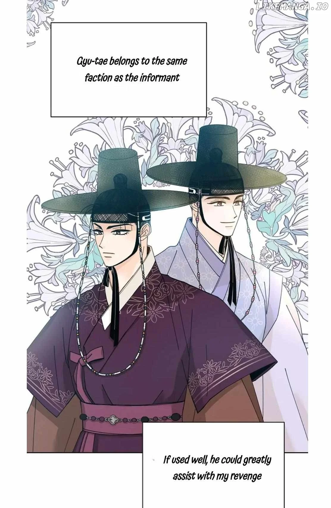 Oh! My Darling Chapter 24 - Page 12