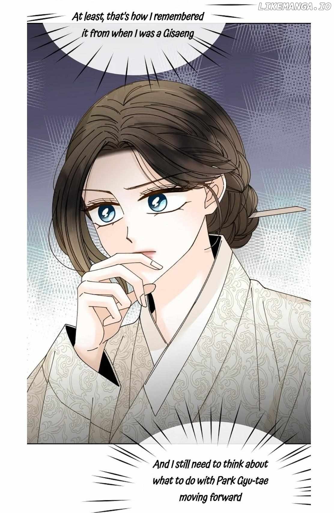 Oh! My Darling Chapter 24 - Page 15