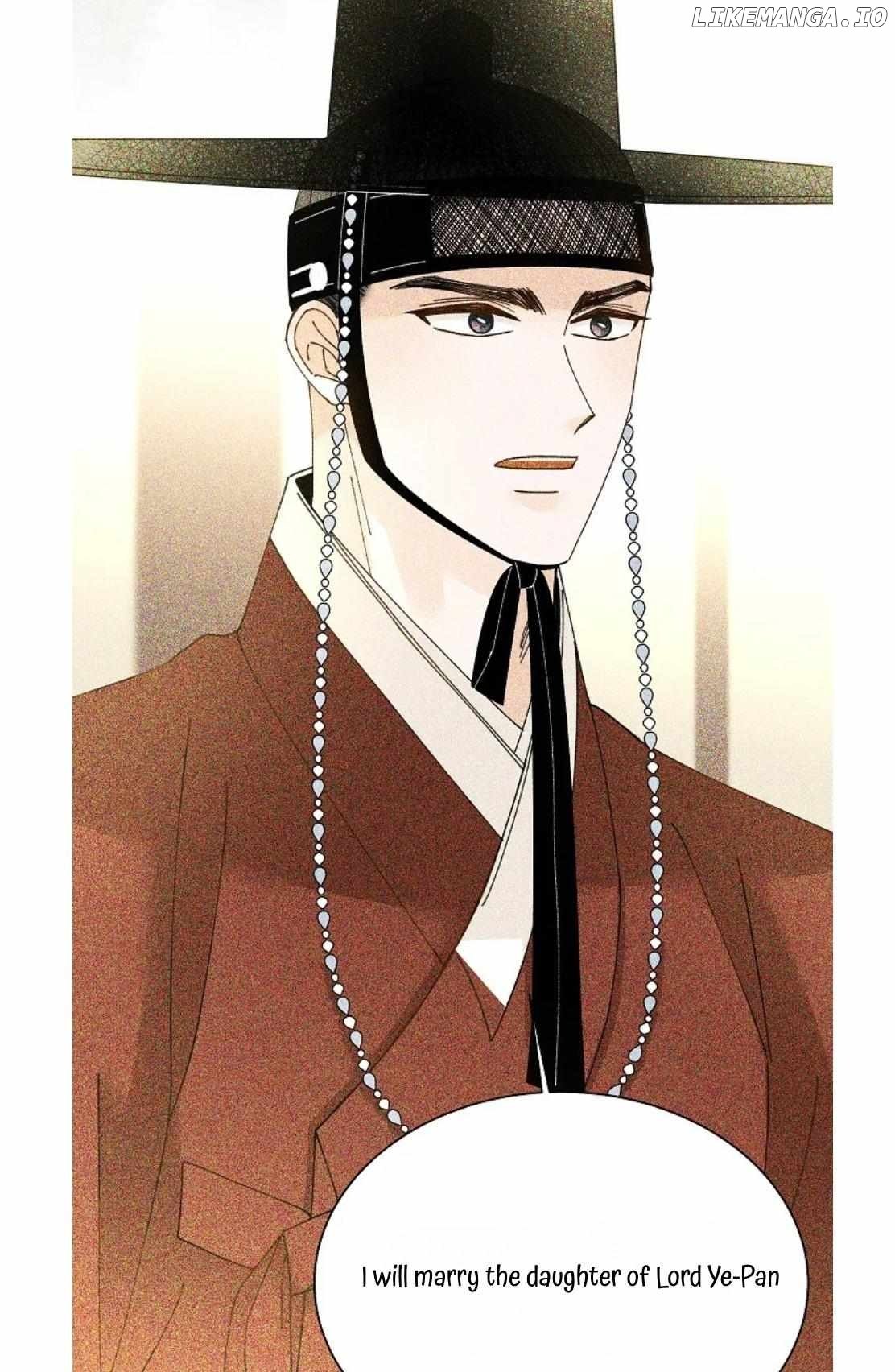 Oh! My Darling Chapter 24 - Page 44