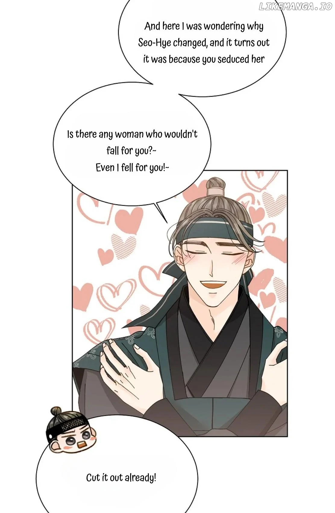 Oh! My Darling Chapter 25 - Page 11