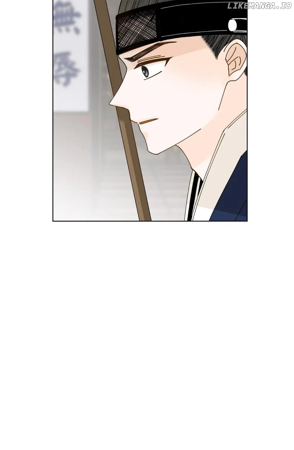 Oh! My Darling Chapter 26 - Page 4