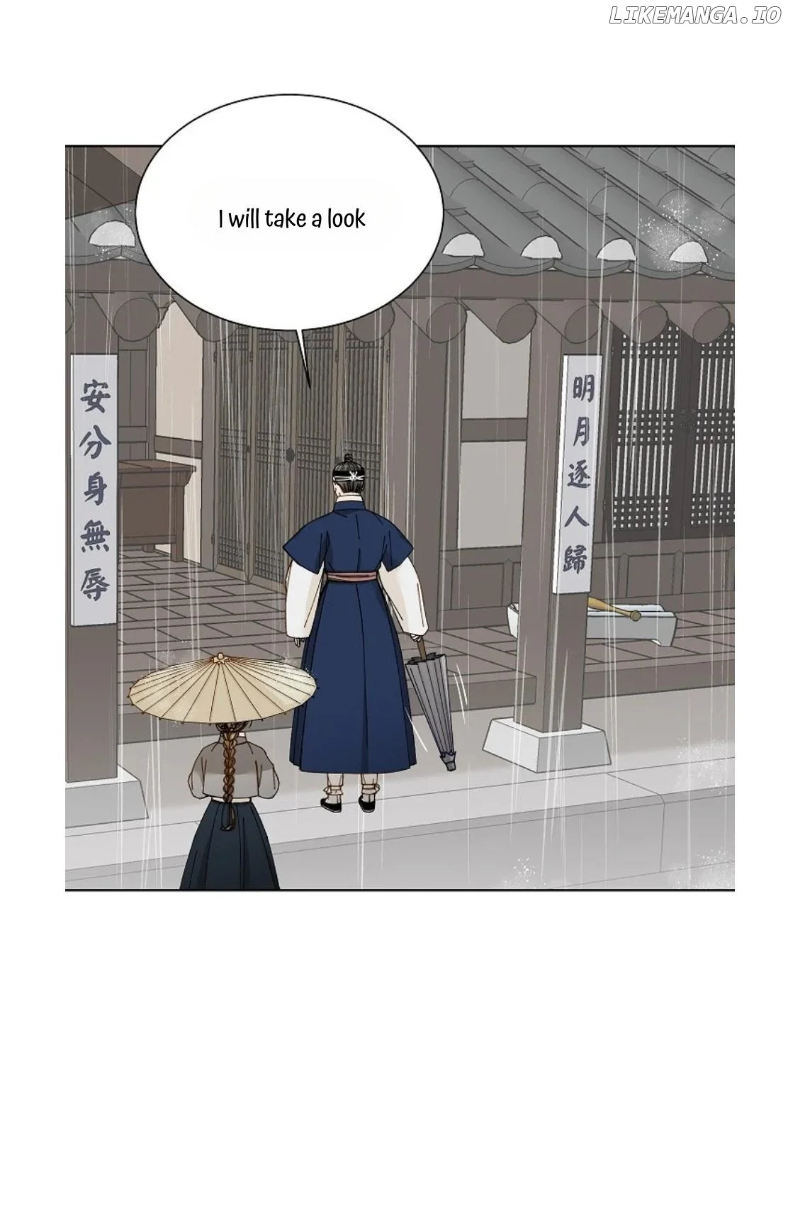 Oh! My Darling Chapter 26 - Page 5