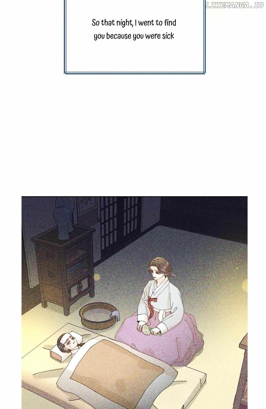 Oh! My Darling Chapter 27 - Page 27