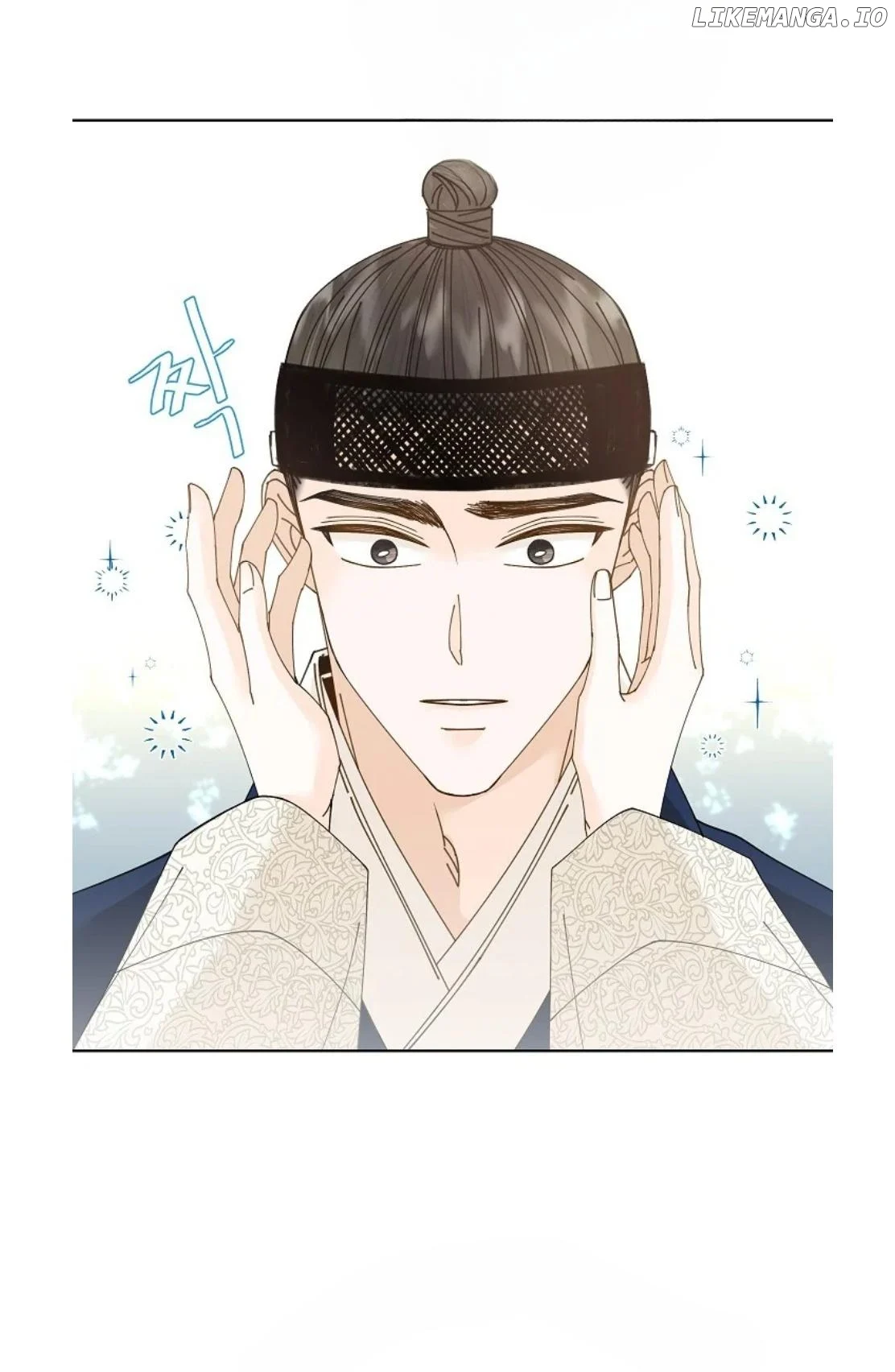 Oh! My Darling Chapter 27 - Page 59