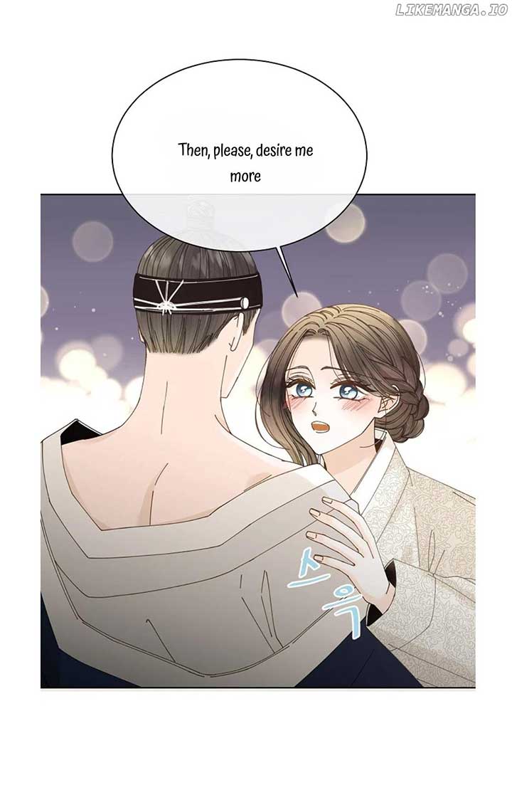 Oh! My Darling Chapter 28 - Page 13