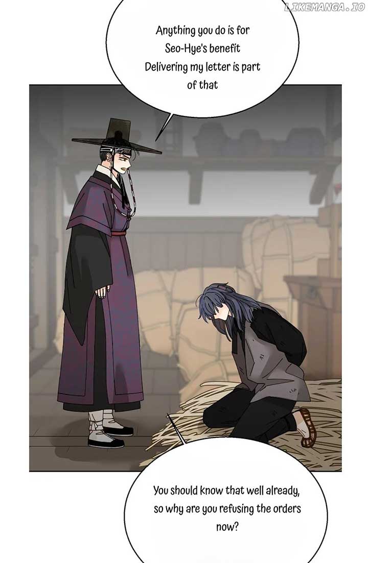 Oh! My Darling Chapter 28 - Page 50