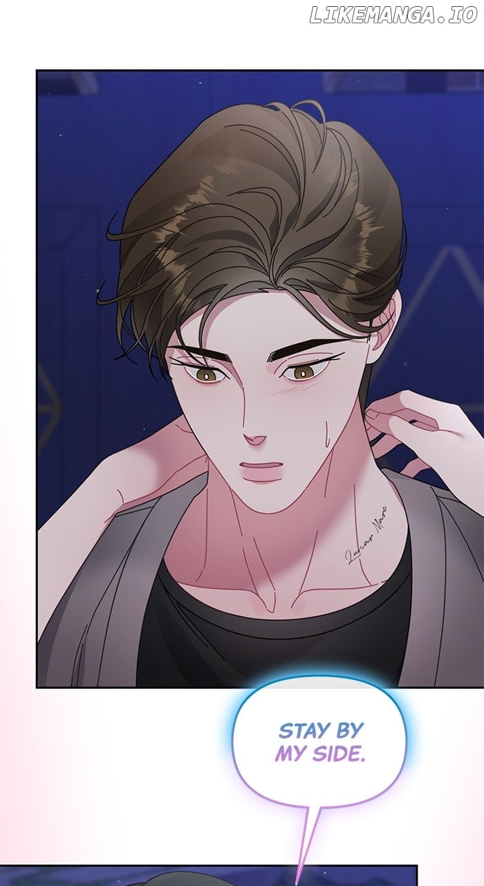 Oh, the Flower That Bloomed on the Wall - Chapter 43 - 27