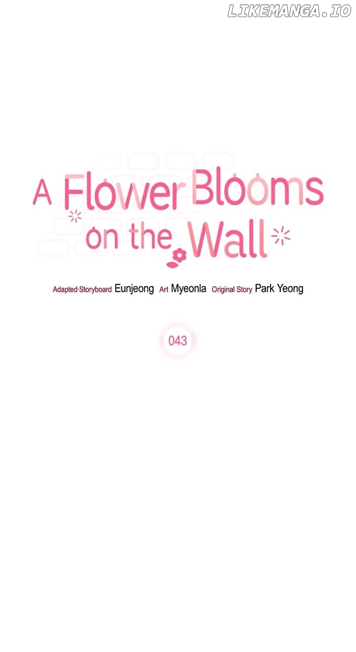 Oh, the Flower That Bloomed on the Wall - Chapter 43 - 32