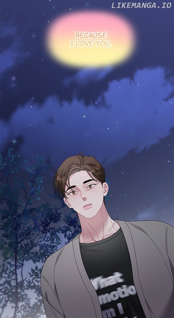 Oh, the Flower That Bloomed on the Wall - Chapter 43 - 85