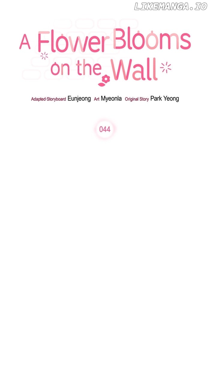 Oh, the Flower That Bloomed on the Wall - Chapter 44 - 17