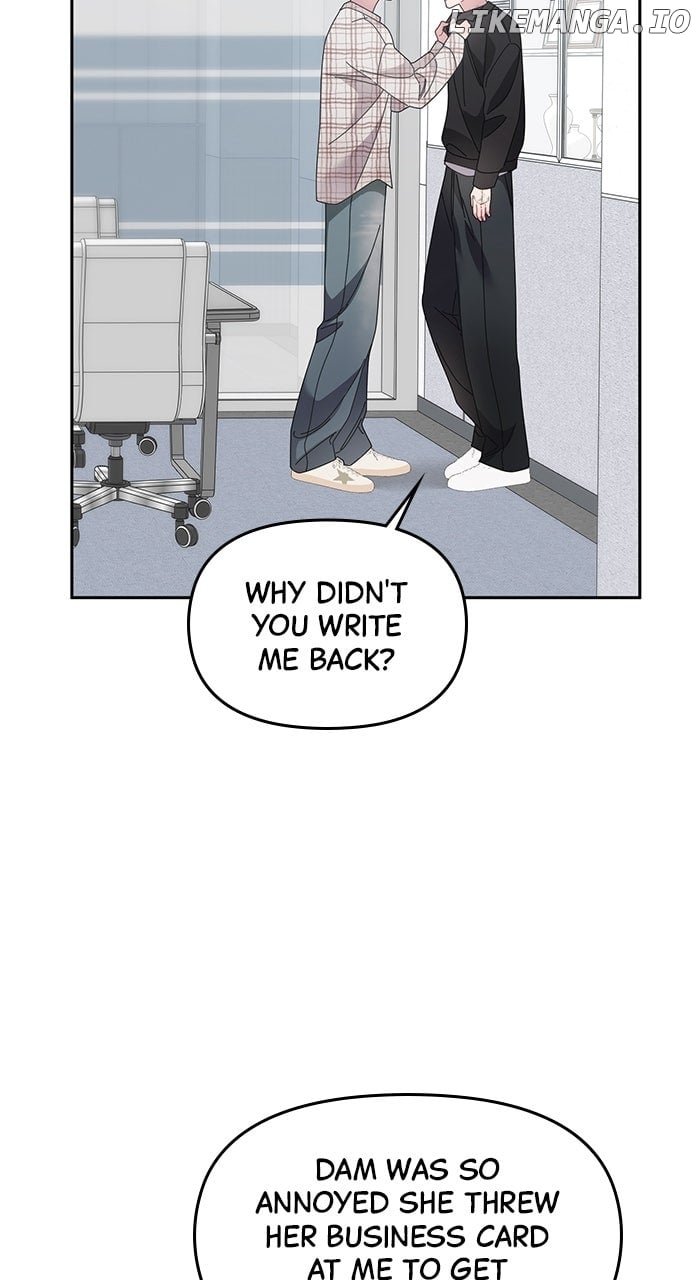 Oh, the Flower That Bloomed on the Wall - Chapter 44 - 24