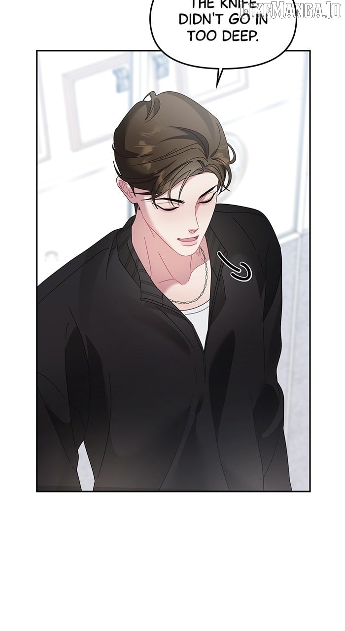 Oh, the Flower That Bloomed on the Wall - Chapter 45 - 23