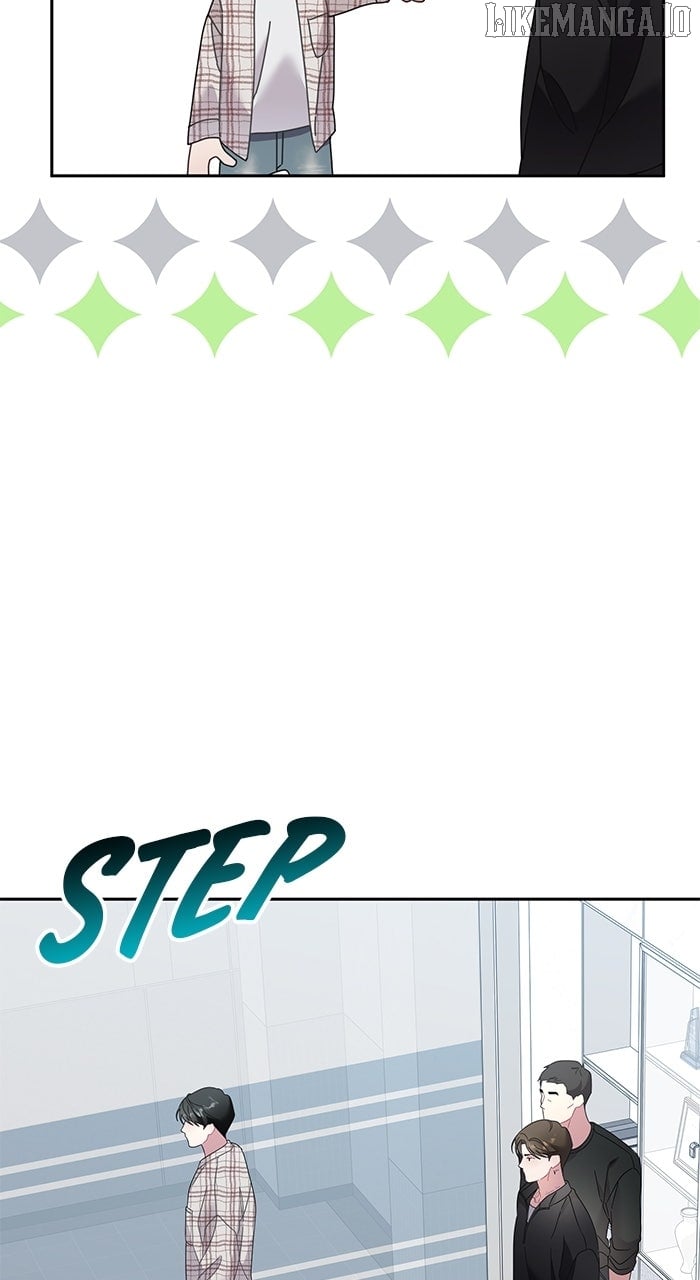 Oh, the Flower That Bloomed on the Wall - Chapter 45 - 42