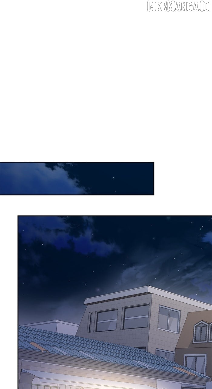 Oh, the Flower That Bloomed on the Wall - Chapter 45 - 59