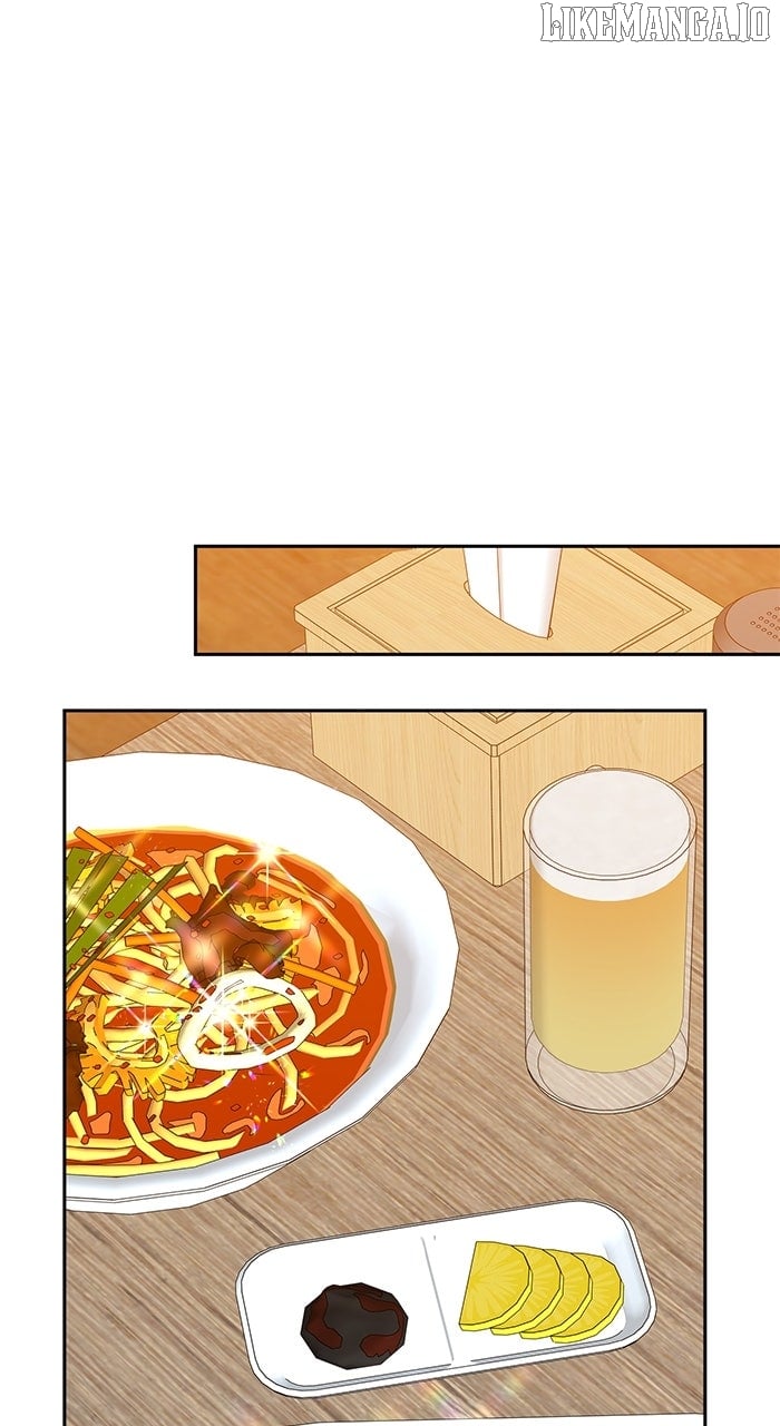 Oh, the Flower That Bloomed on the Wall - Chapter 45 - 75