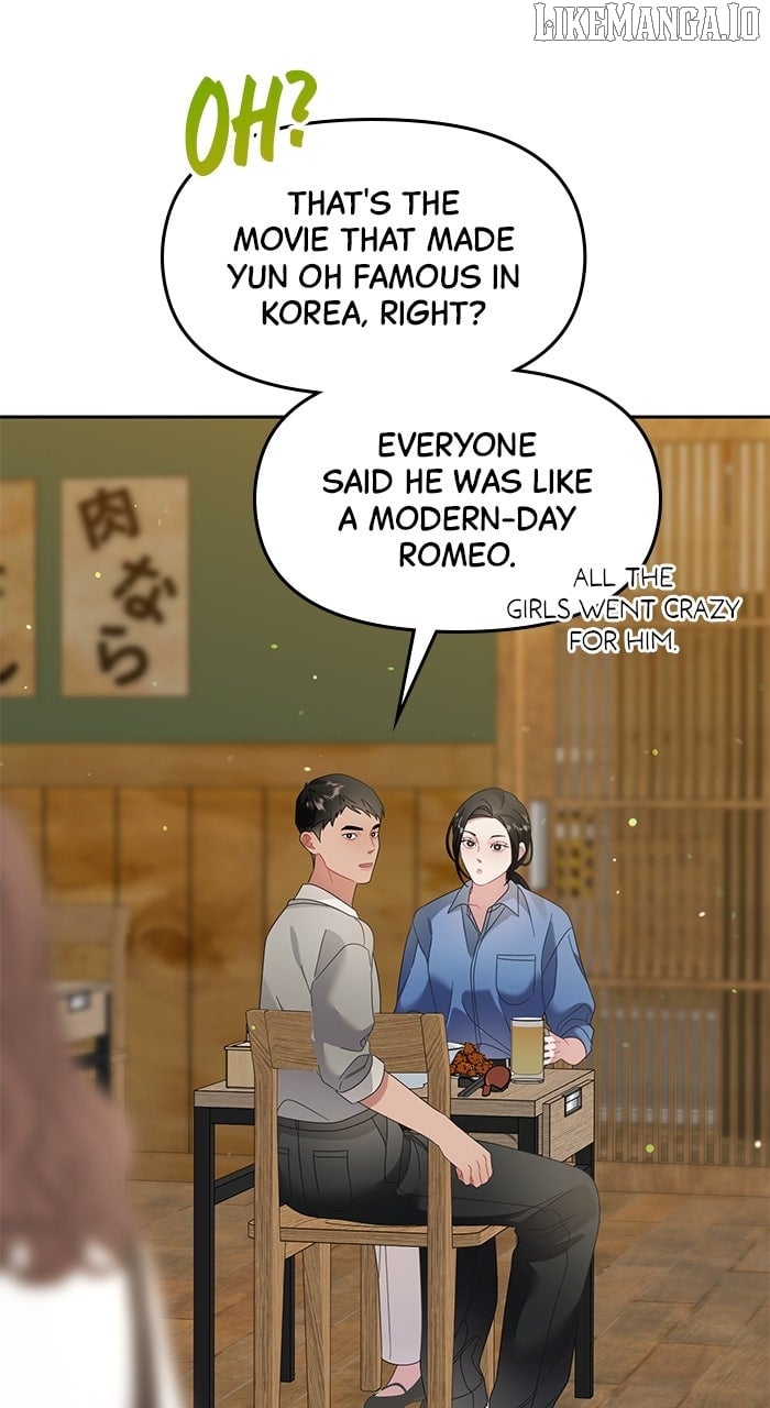 Oh, the Flower That Bloomed on the Wall - Chapter 45 - 82