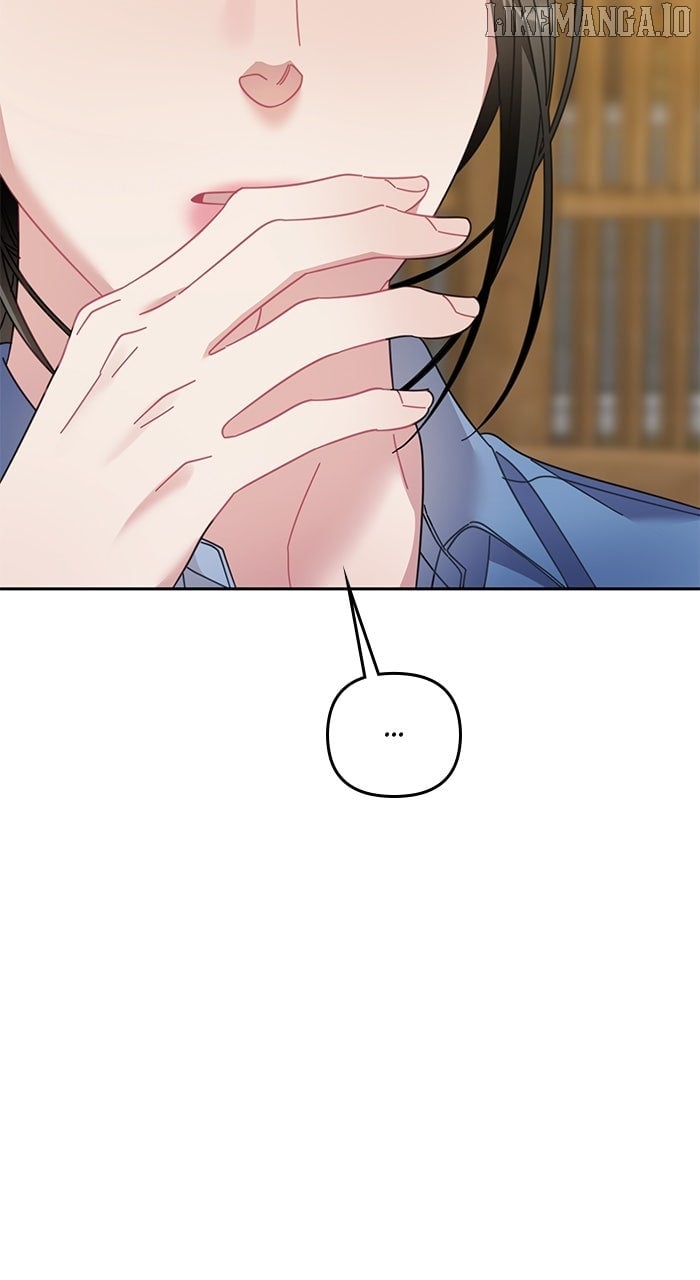 Oh, the Flower That Bloomed on the Wall - Chapter 45 - 86