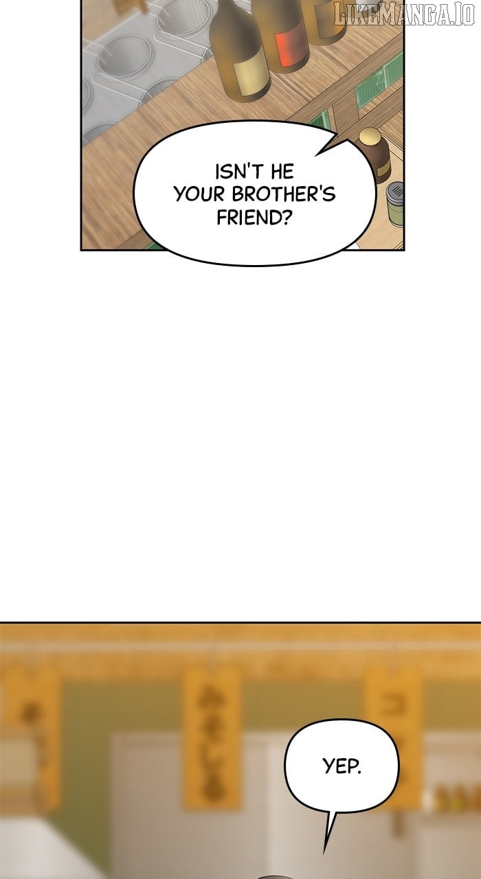 Oh, the Flower That Bloomed on the Wall - Chapter 45 - 94