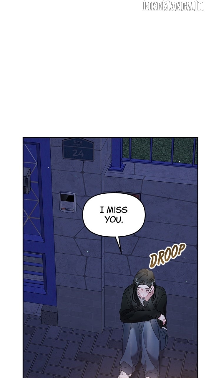 Oh, the Flower That Bloomed on the Wall - Chapter 47 - 7