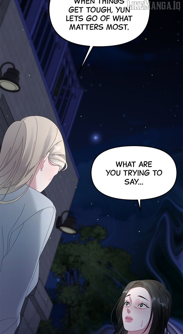 Oh, the Flower That Bloomed on the Wall - Chapter 47 - 72