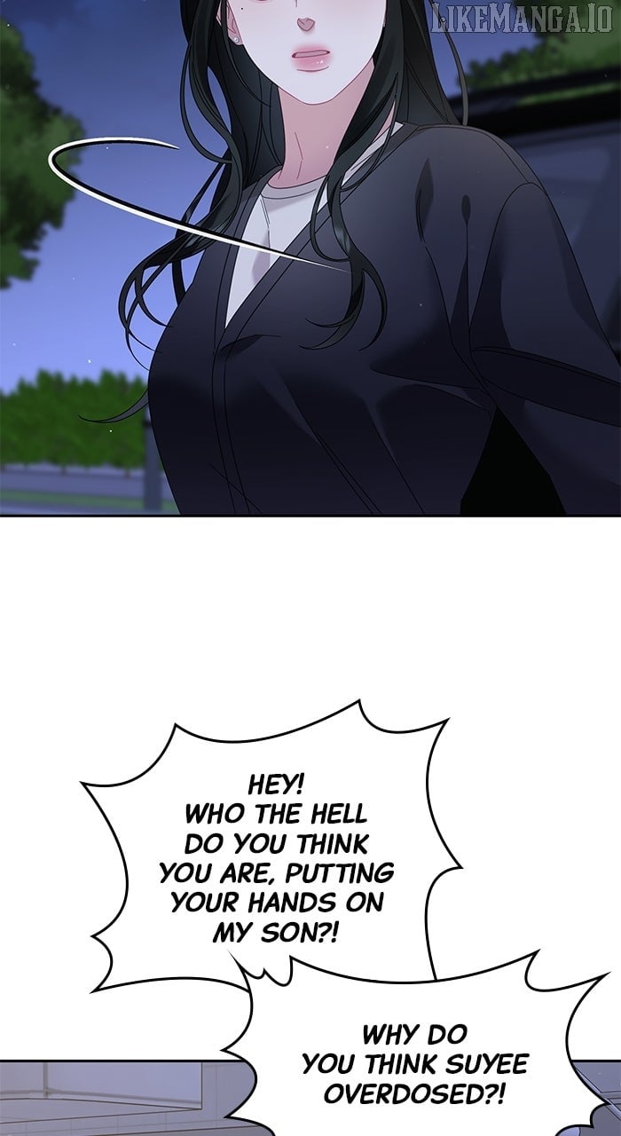 Oh, the Flower That Bloomed on the Wall - Chapter 48 - 17