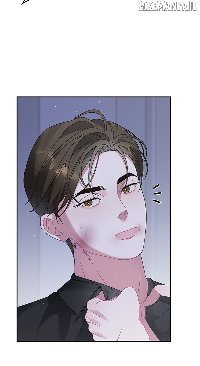 Oh, the Flower That Bloomed on the Wall - Chapter 48 - 19