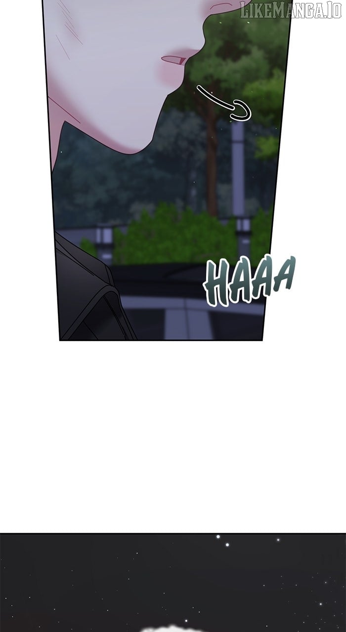 Oh, the Flower That Bloomed on the Wall - Chapter 48 - 85