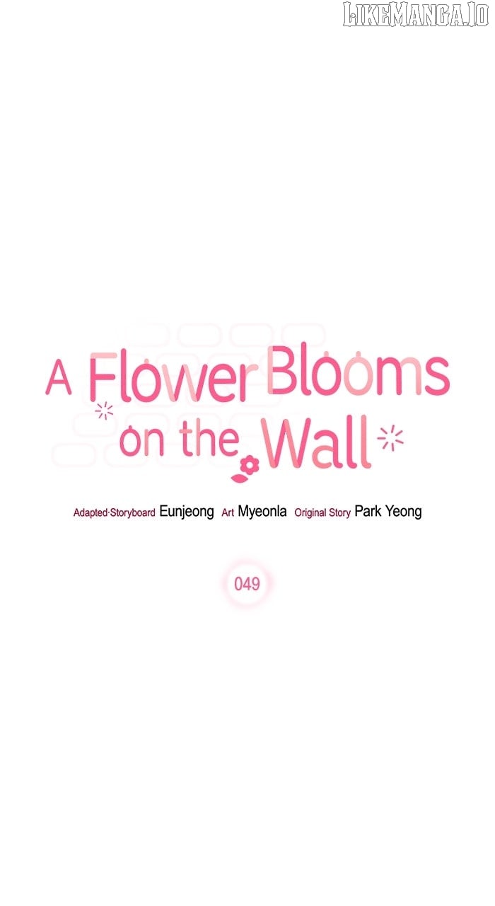 Oh, the Flower That Bloomed on the Wall - Chapter 49 - 22